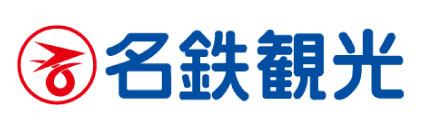 名鉄観光サービス株式会社