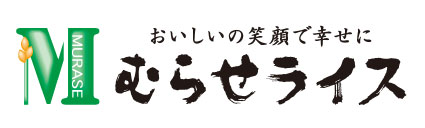 株式会社むらせ