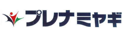 プレナミヤギ