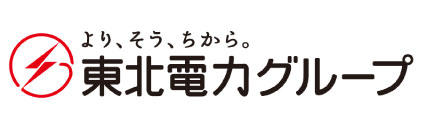 東北電力株式会社