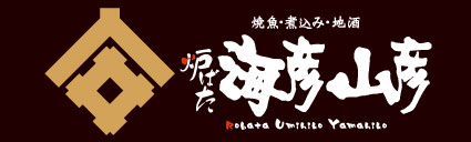 有限会社大森林グループ