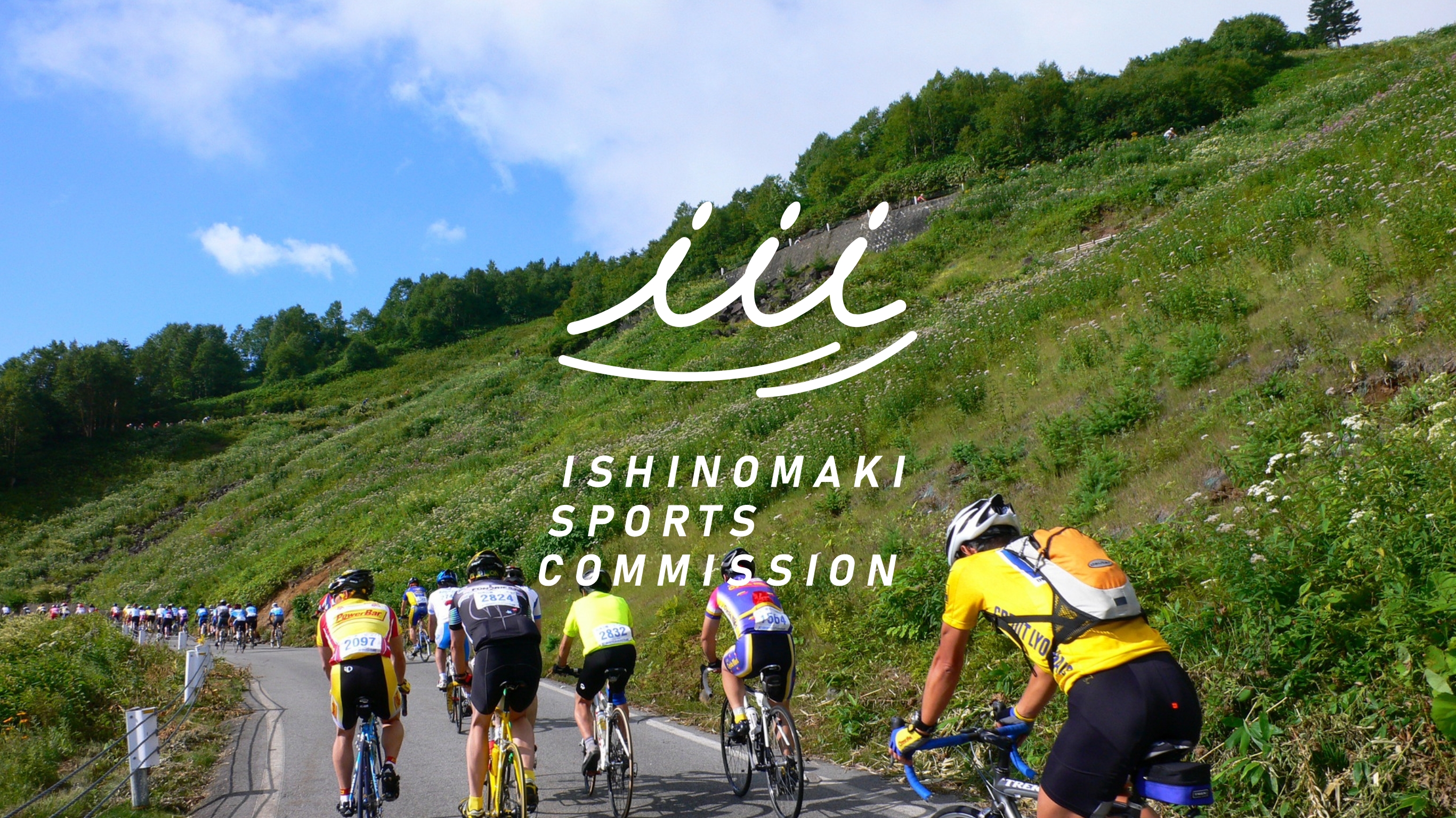 Ishinomaki Sports Commission