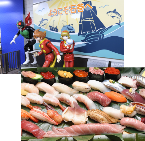 Discover Ishinomaki