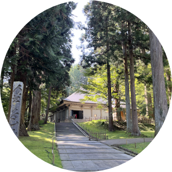 Hiraizumi