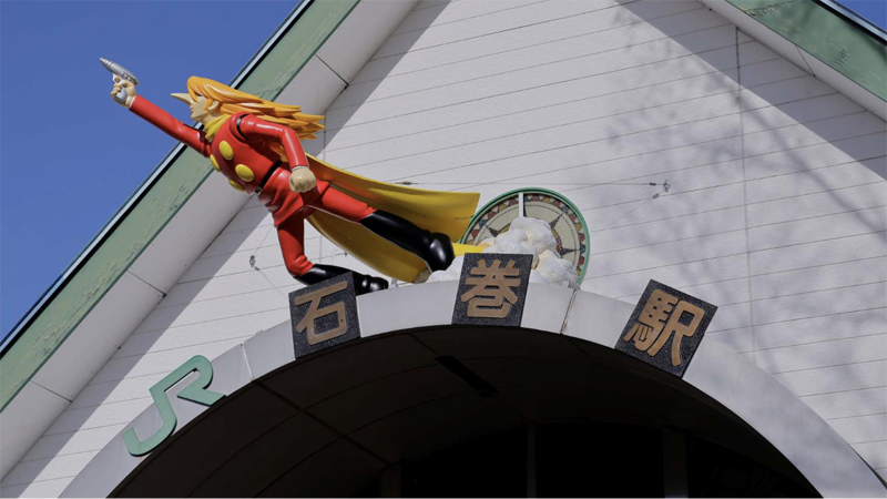 Meet: Ishinomaki Station