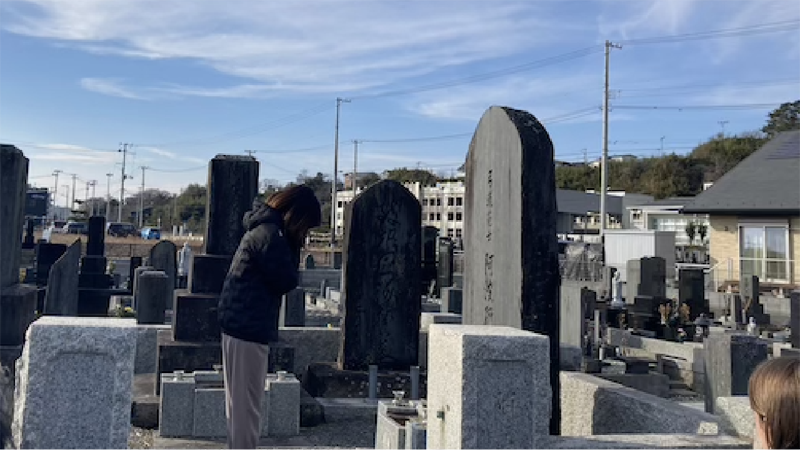 Visit the Grave of Master Kenzo Awa:Shoho-ji Temple